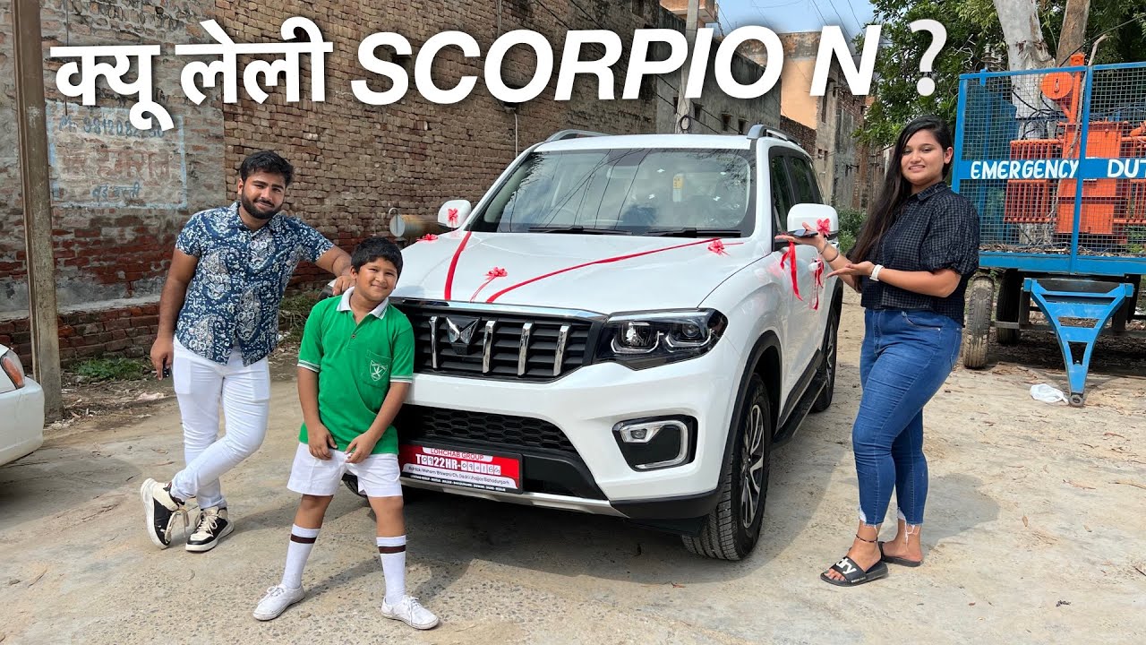 FORTUNER CANCEL करके लेली SCORPIO N - SORRY FORTUNER 🫢