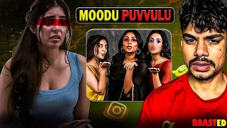 Roasting 3 Roses Movie Girls Telugu