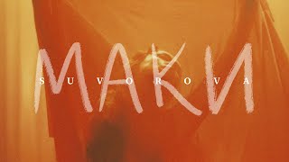 SUVOROVA - Маки