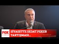 Siyasette Sedat Peker tartışması... 31 Mayıs 2021 Selçuk Tepeli ile FOX Ana Haber