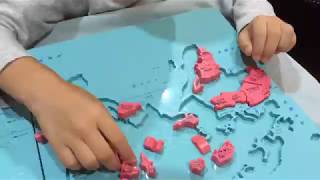 Playing the world map puzzle screenshot 4