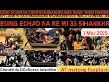 Manipur today news in Manipuri Turelda chenthakhiba nupa ama hwjik faoba thiba fangdri 36 sire