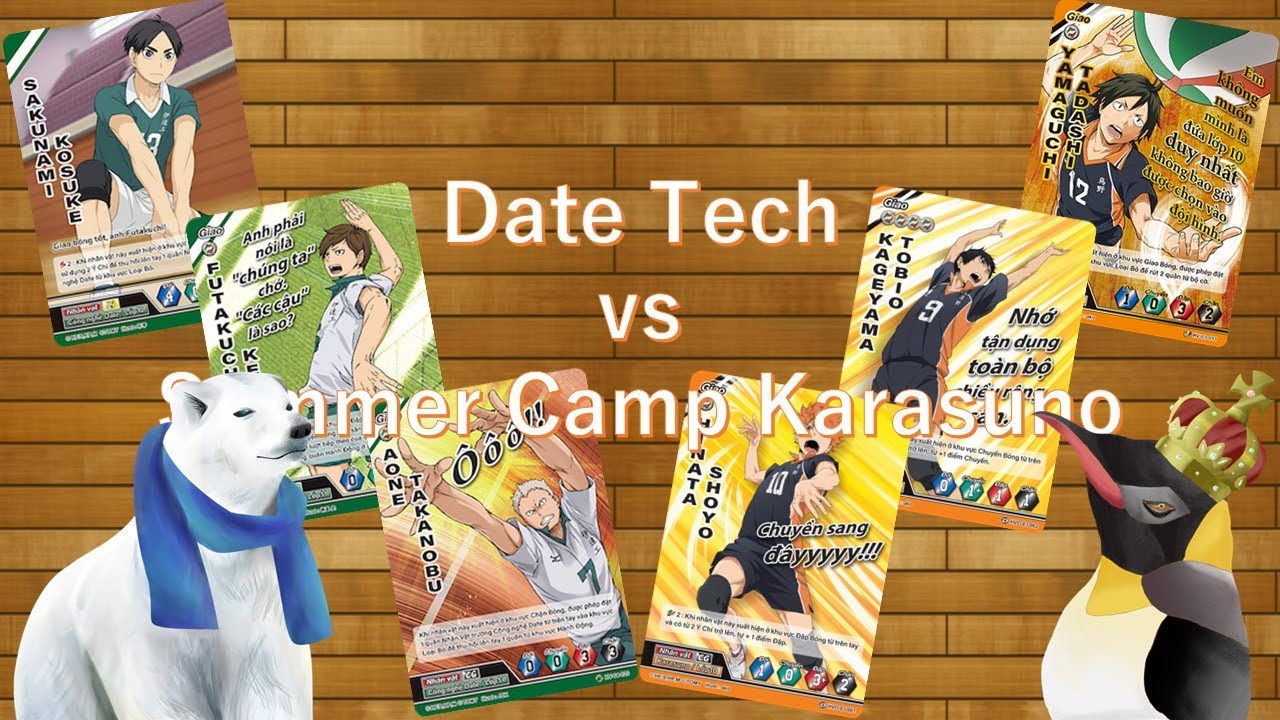 伊達工業 vs 夏合宿烏野【Volleyball Card Game Technique#24】 | どん