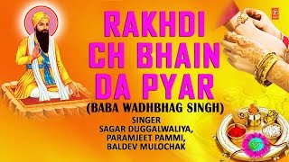 Click on duration to play any song 01 rakhdi ch bhain da pyar 00:00 02
reejhan naal banaee 05:11 03 oye punjabi amliya 09:28 04 dere sahib
jaana fouji...