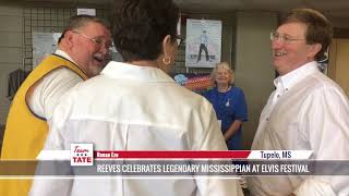 Mississippi Minute: Honoring Our Veterans & MS History in Tupelo with Renae Eze