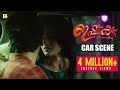 Ishq Malayalam Movie | Car Scene | Shane Nigam , Ann Sheetal | E4 Entertainment