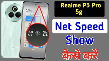 Realme P3 Pro 5G net speed show/Realme P3 Pro 5G me net speed kaise dekhe/network setting