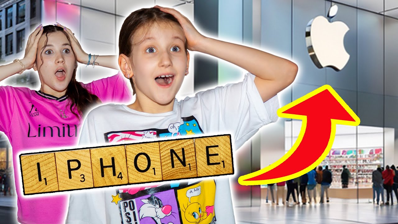 SI LO PUEDES DELETREAR TE LO COMPRO Challenge 💥 | Yippee Family