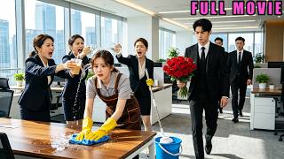 Celebrity The bullied office cleaner is the CEO's secret wife; he punishes the bully, shocking everyone! Profile