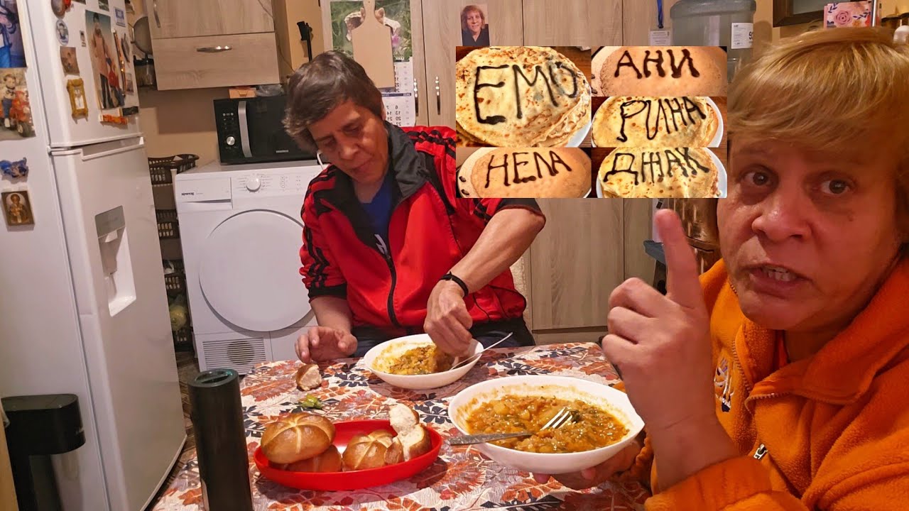 ПАЛАЧИНКИ И  МАНДЖА 🤫