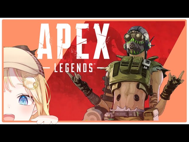 【APEX】Apex and Chill #3~のサムネイル