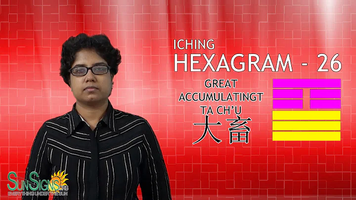 I Ching Hexagram 26: 大畜 “Great Accumulating” – Ta Ch’u Meaning And Interpretation - DayDayNews