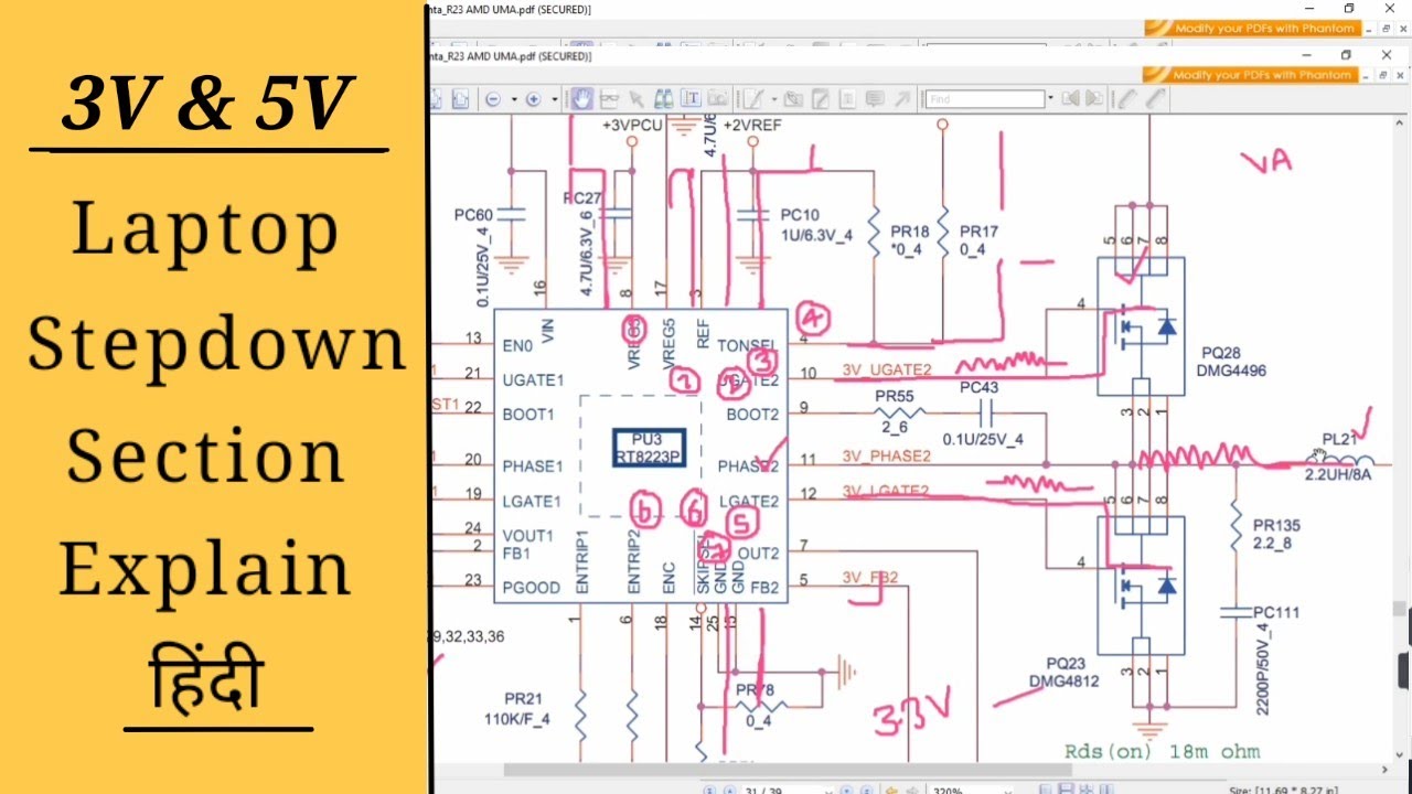 Laptop Stepdown Circuit Section | 3V & 5V Working Concept in Schkmatic Diagram