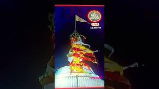 Pataka Darshana | Jay Jagannath Tv | Triranga Meher