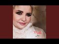 مالي 
