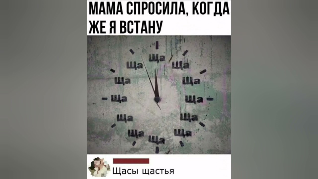 Смішні Приколи