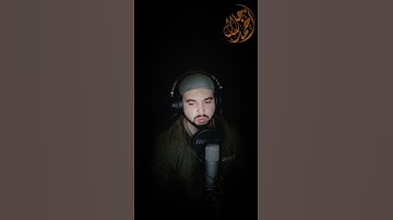 تلاوة رائعة 🌹/والتي أَحْصَنَتْ فَرْجَهَا فَنَفَخْنَا فِيهَا مِن رُّوحِنَا /القارئ احمد جلال المصري