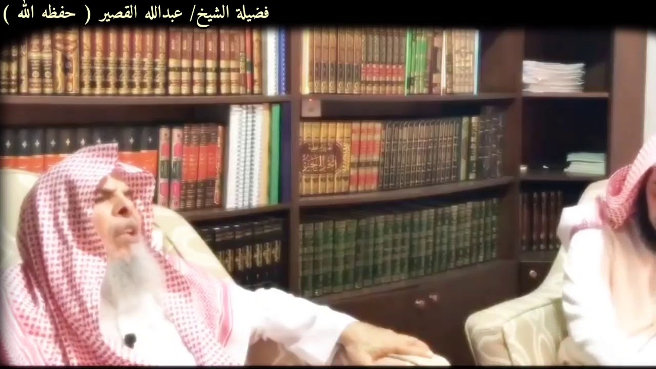 الجهاد مع الحاكم الفاسق ، والرد على المتحمسين الذين يقولون نقيم الحد على الحاكم | عبدالله القصير