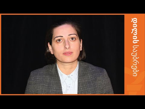 ნინო რიჟამაძე \"ფეისბუკის\" მიერ წაშლილ ყალბ ანგარიშებსა და გვერდებზე