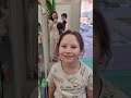 27 июля 2024 г.
