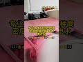 # CNC wire saw machine # Insulating cardboard Cutting machine # Bakelite Cutting machine