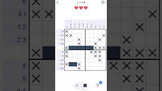 【Nonogram.com】Level.6 screenshot 5