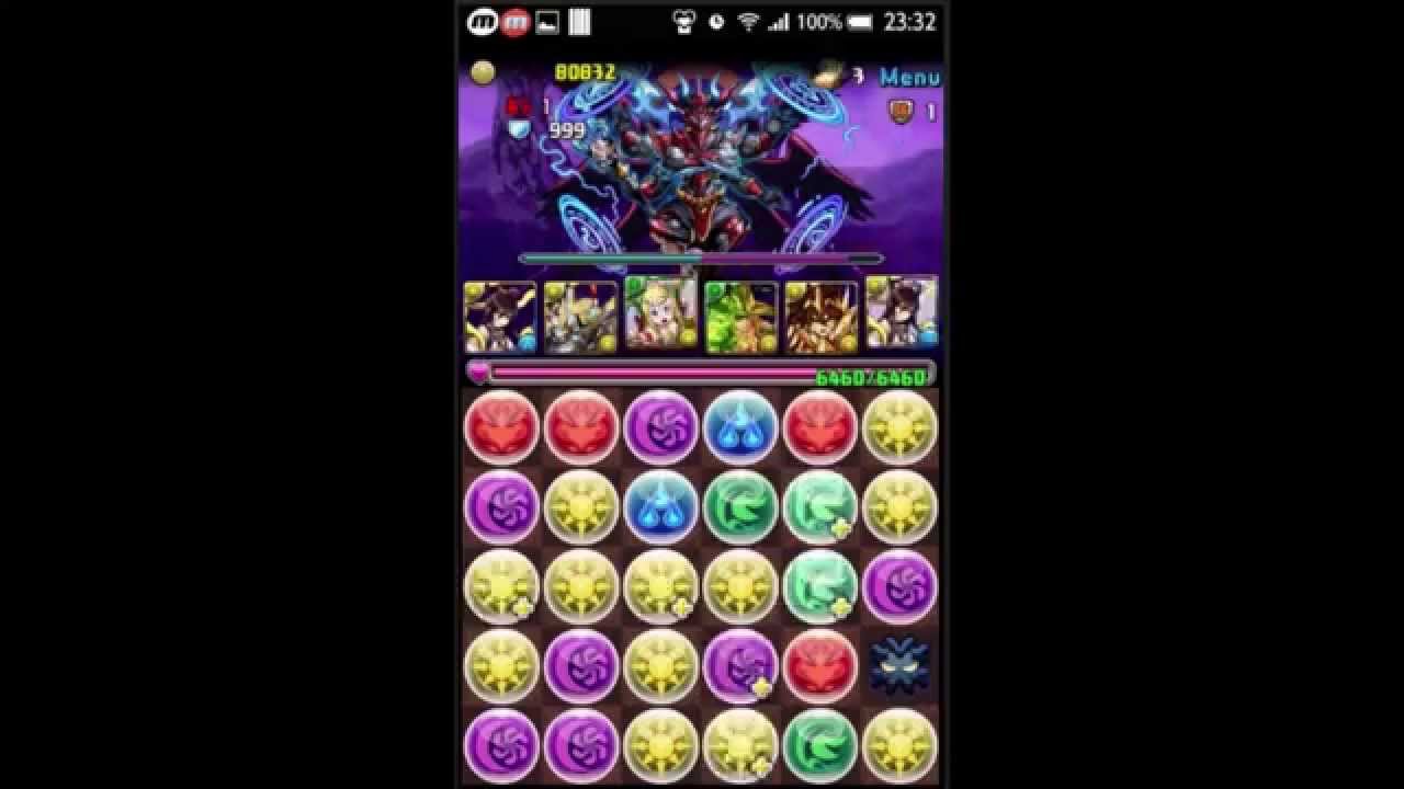 極限デビルラッシュ 天魔界 絶地獄級 Lf光イザナミ Youtube