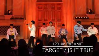 190108 TARGET is it true