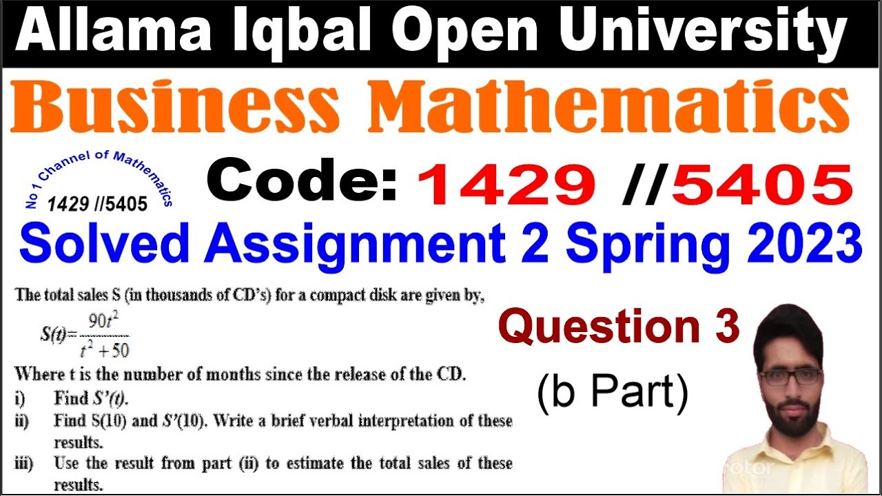 aiou solved assignment 2 code 1429 spring 2023