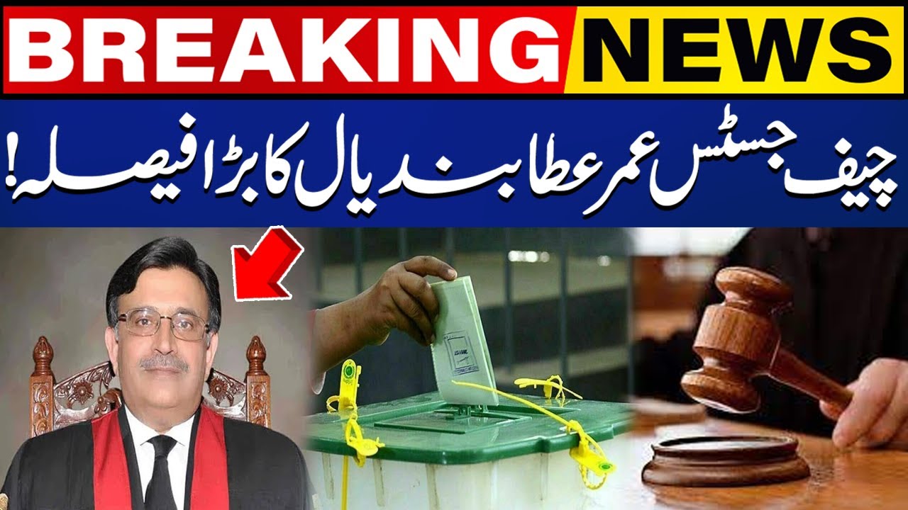 Breaking News | Supreme Court Big Decision in Punjab Election Date Case ...