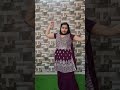 Ho Jaga Gareeb Mera Kharcha Ghana 😍 | Easy Dance Step 💃 | New Haryanvi Song | By Riti #shorts