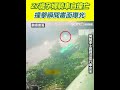 孕婦騎車事故