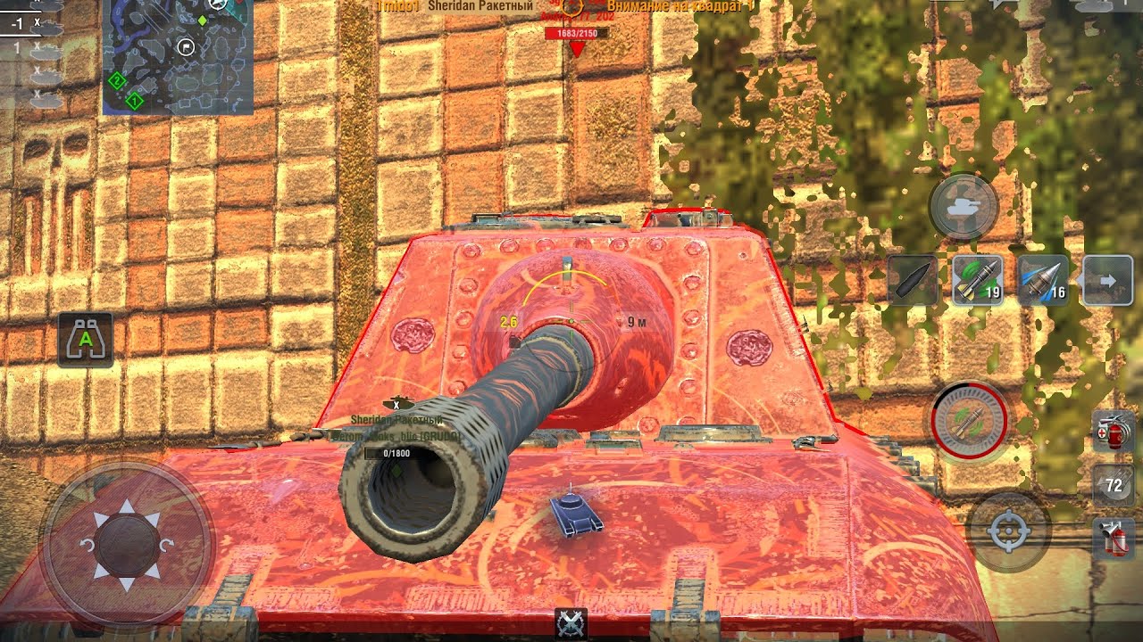 ставь лайк если твой союзник такой же?? - YouTube