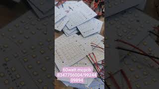 mcpcb #ledlighting #mcpcb #MCPCB#LEDBulb#LEDManufacturing#LightingIndustry