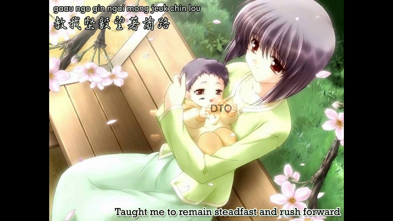 YouTubeでBeyond: 真的愛你 with romanization & English translationを視聴 YouTubeでBeyond: 真的愛你 with romanization & English translationを視聴