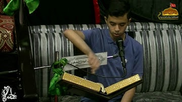 تلاوة اَيات من الذكر الحكيم بمشاركة القارئ علي خضر الغاشي