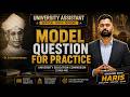 Model Question 1 | University Education Commission 1948-49 | University Assistant Mains