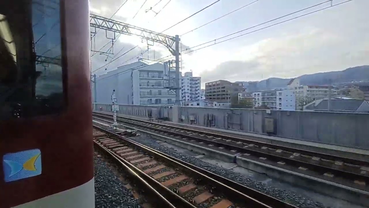 2026 3/7 近鉄VH26+EE23 連結展望　尼崎~三宮