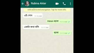romantic conversation। true love story। ex girlfriend whatsapp chat status।bangla story।। screenshot 2