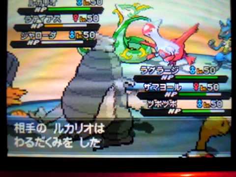 ポケットモンスター ブラック2 ホワイト2 トリプルバトル Youtube