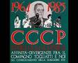 Cccp curami