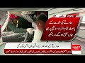 Horrific Accident in Multan Early in the Morning || Hum News | Pakistan