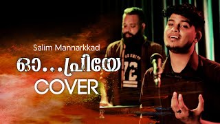 Miniatura de "Oh PRIYE Cover | Salim Mannarkkad | Aniyathipravu | Zai Cafe | Malayalam Cover"
