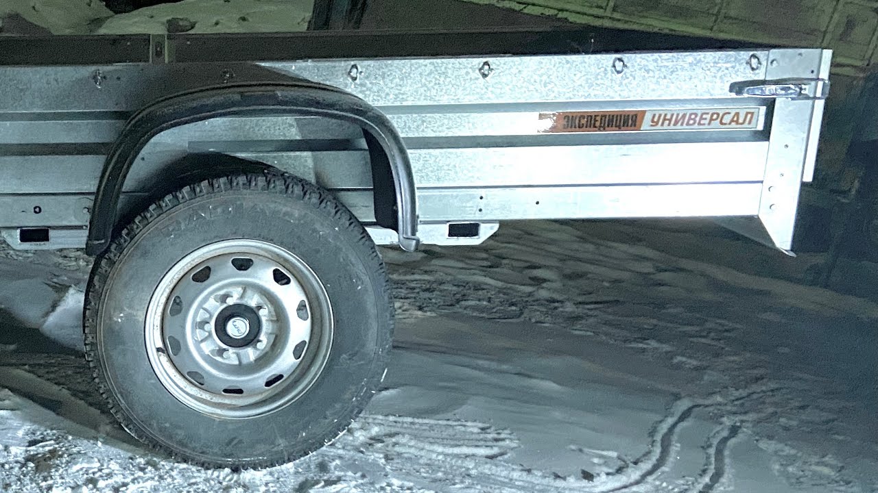 Крылья. Доработка прицепа Экспедиция - YouTube