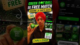 green dot ball se free ticket milega.? #minivlog #ipl