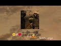 Just An Algerian Song ندير لك عرس يهبل 