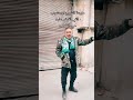 ابومنتجب احد شركاء امجد يوسف بمجزرة التضامن ابومنتجب احد شركاء امجد يوسف بمجزرة التضامن