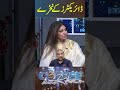 ڈائریکٹرز کے نخرے#SairaNaseemSinger song #singer #music #showbiz #DIRECTORS