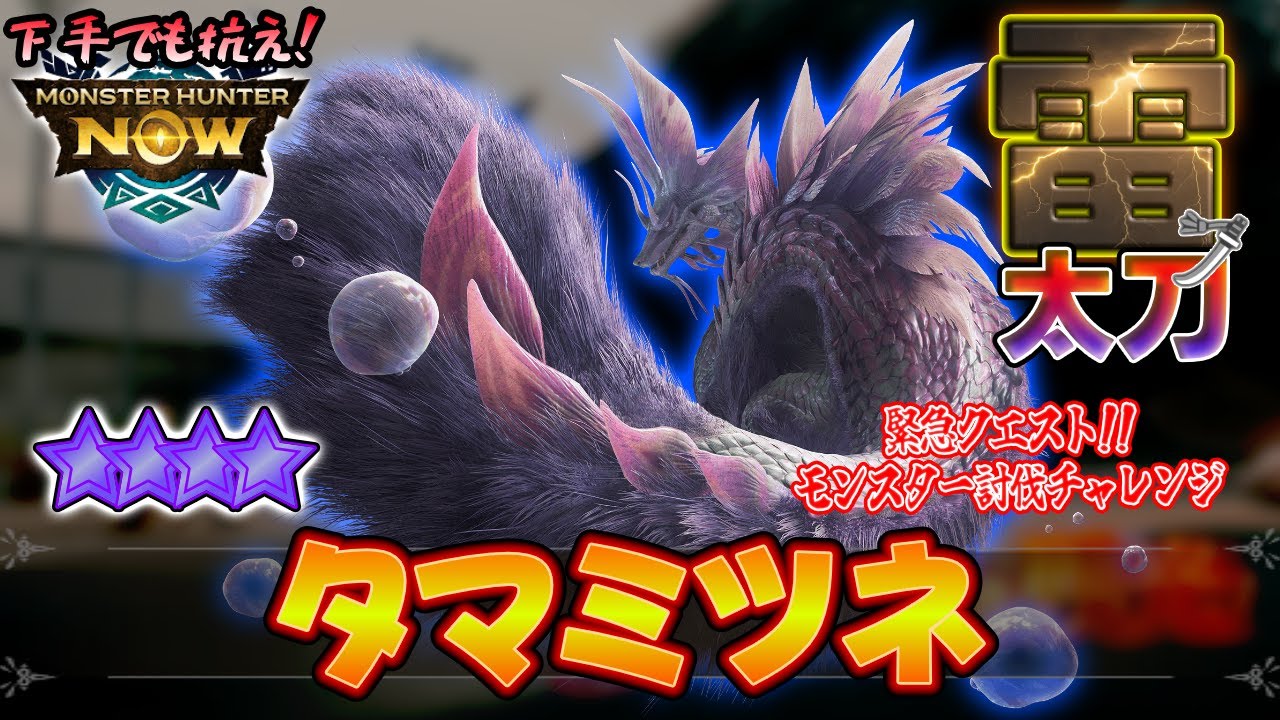 モンスターハンター 第5弾 全9種 モンスターハンター 第5弾 全9種 モンスターハンター 第5弾 全