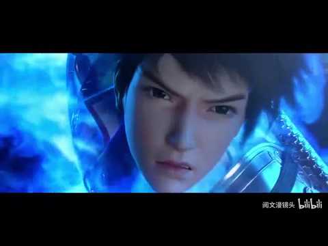 Wu Dong Qian Kun (Martial Universe) 2nd Season PV 2